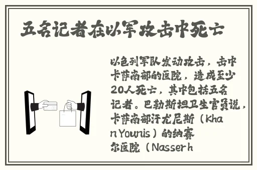 妃鱼黄播怎么看教程